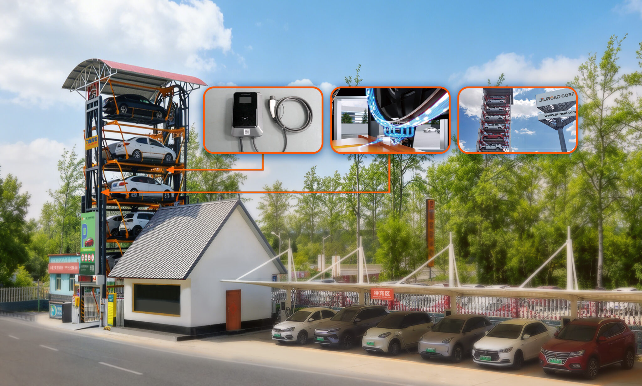 微信图片_20260327092210_29_289-2048x1232