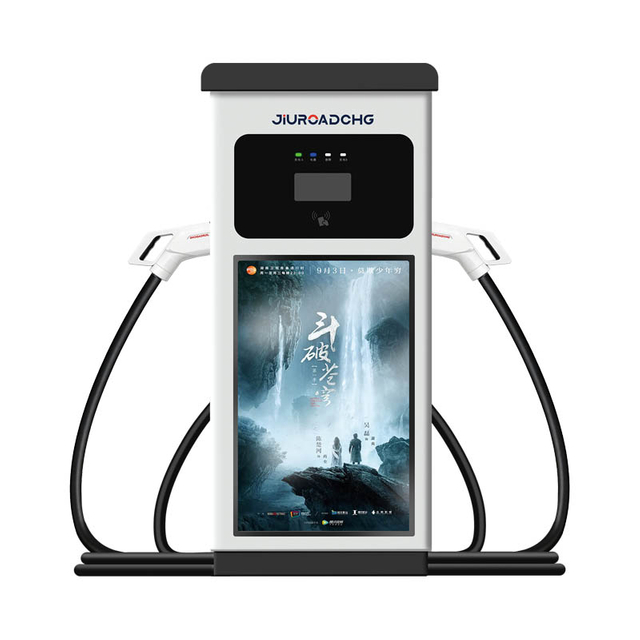 160kw EV DC Charging Intergrated Machine(Advertising)