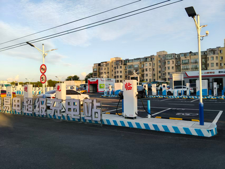 cases (6).jpg