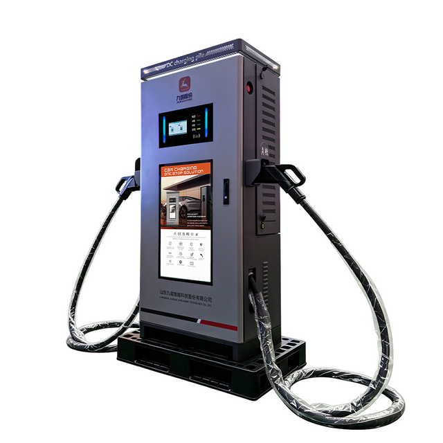 Dual-Gun DC Fast Charger