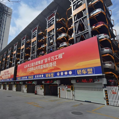 车库案例 (6)(1).jpg
