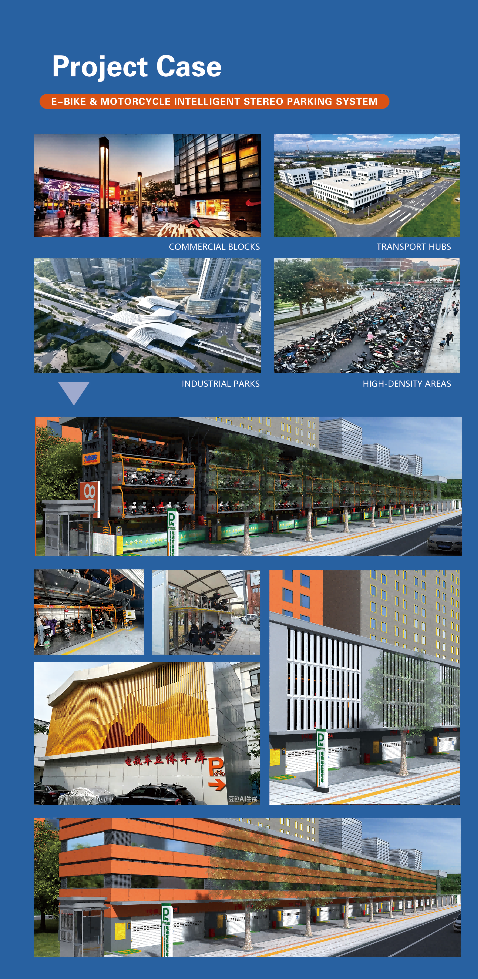 截图6(1).png