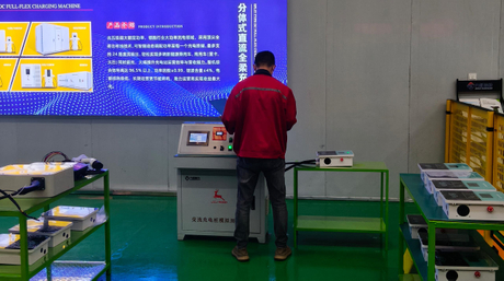 微信图片_20260427134146_102_313.jpg